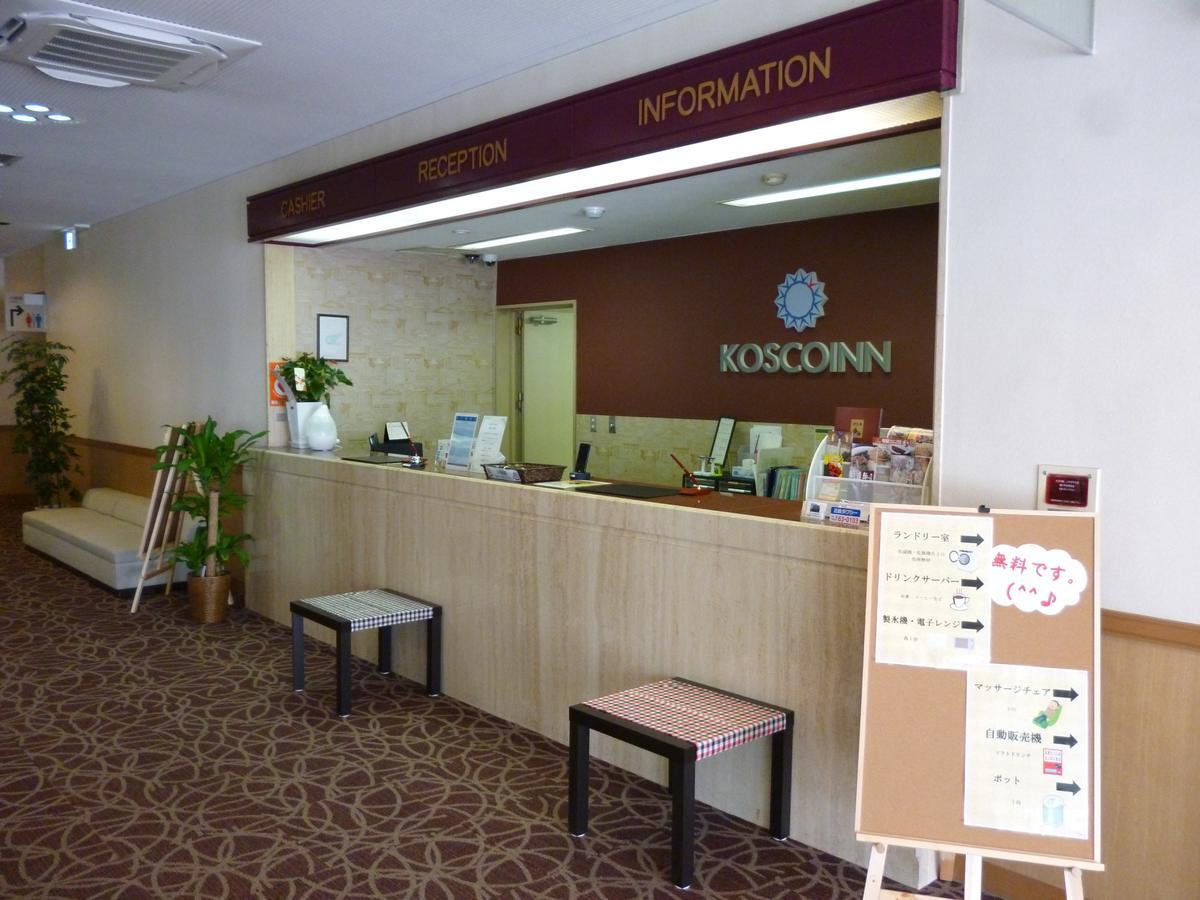 Nabari Plaza Hotel Exterior foto